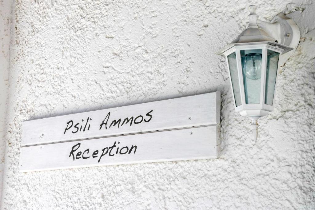 Psili Ammos Hotel Милопотас Екстериор снимка